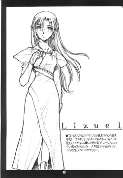 Page 60 of Full Frontal Nudity Vol.2