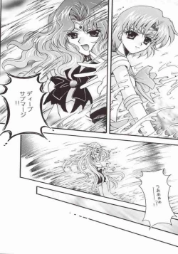 Page 30 of Ave Maris Stella 2