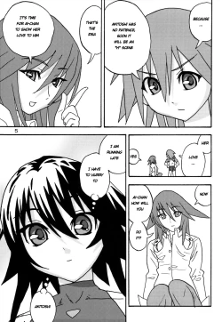 Page 4 of MAHOU SYOUJO NO ARE