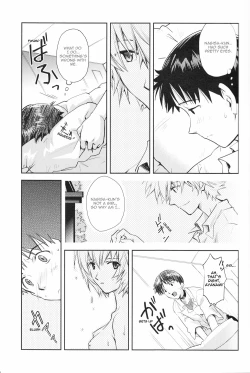 Page 10 of ～Klaviar～