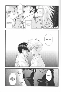 Page 18 of ～Klaviar～