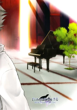 Page 45 of ～Klaviar～