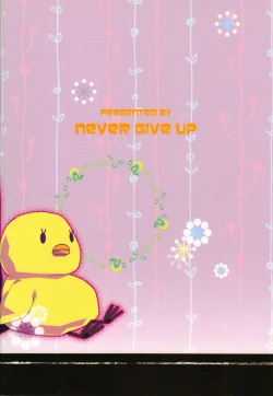 Page 22 of HOME THEATER