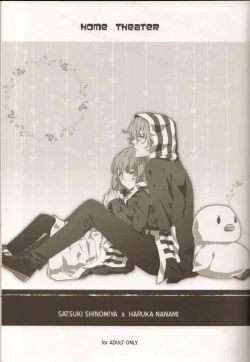 Page 2 of HOME THEATER