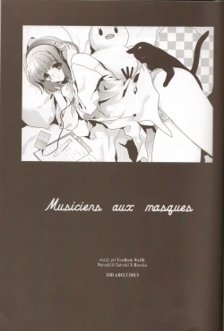 Page 2 of Musiciens aux masques