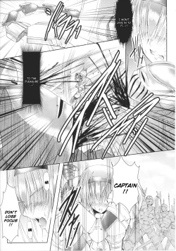 Page 54 of Slave Heroines Vol.14