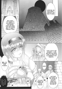 Page 56 of Slave Heroines Vol.14