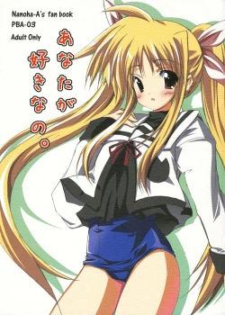 Page 2 of Anata ga suki nano.