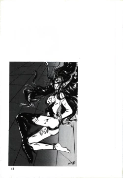 Page 41 of Captured 9