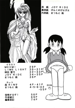 Page 4 of Captured 9