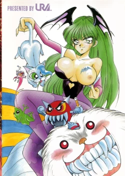 Page 76 of Captured 9