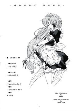 Page 4 of Happy Seed