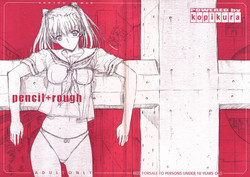 Download pencil + rough