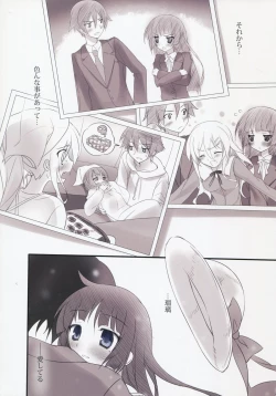 Page 30 of karorfulmix EX 3