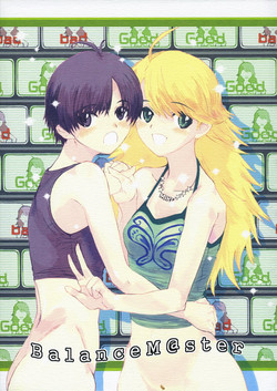 Download BalanceM@ster