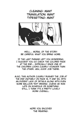 Page 21 of Alice Margatroid no Shiawase Shiiku Nikki