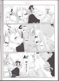 Page 18 of Warui Mahoutsukaienglish