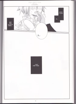 Page 30 of Warui Mahoutsukaienglish