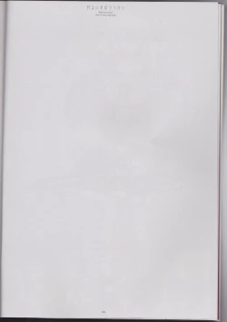 Page 6 of Warui Mahoutsukaienglish