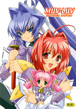 Download MUV-LUV