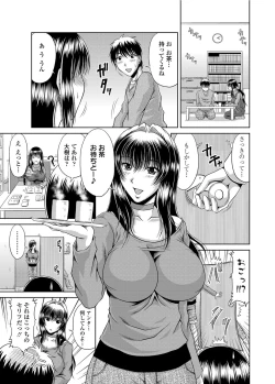 Page 30 of COMIC Penguin Club Sanzokuban 2012-02 Vol.277