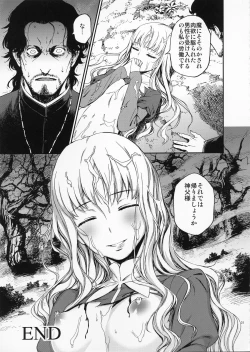 Page 30 of Eros&Agape