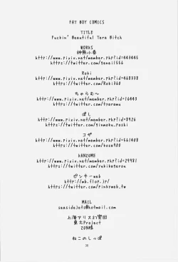 Page 38 of Kazami Yuuka Gyaku Rape Goudou Fuckin' Beautiful Tera Bitch