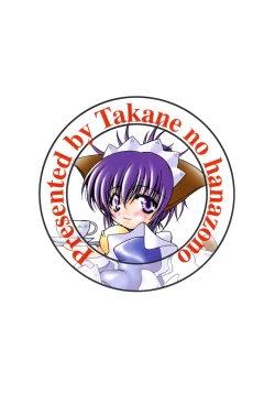 Page 28 of Chuunibyou Demo 3P ga Shitai?