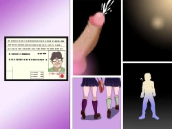 Page 37 of Zettai Yareru! Harem Menkyo