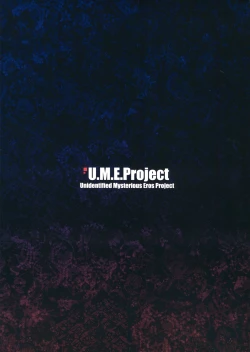 Page 28 of ALGOLAGNIA