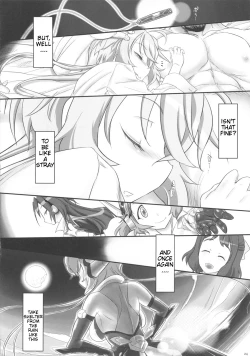 Page 25 of Omoi Musunde Kokoro Hiraite