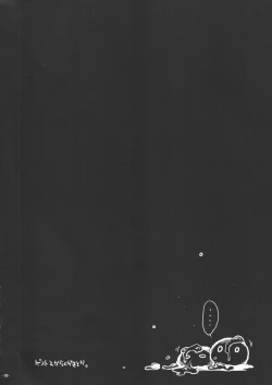 Page 18 of Wise Sis! Seriously Wise Sis!