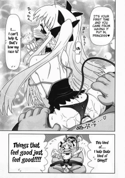 Page 13 of Boku wa Lotte-sama no Omocha desu ga, Nani ka? | So What If I'm Lotte'sToy