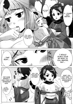 Page 9 of Oboro Mura Mura