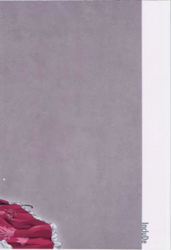 Page 2 of Nonde Nonde Nomarete Nonde