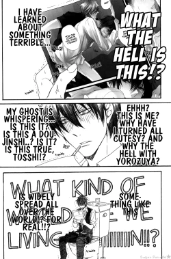 Page 9 of More Crazy Shumi wa Zenryoku Jikkon de