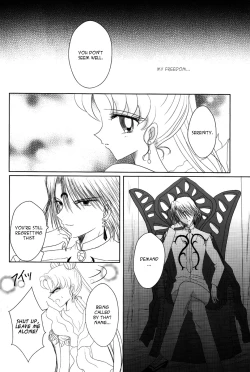 Page 30 of Kuroi Tsuki ni Michibikareenglish