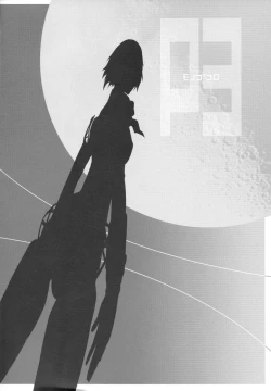 Page 4 of MONO.GOKORO