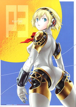 Download MONO.GOKORO