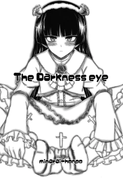 Page 3 of The Darkness eye