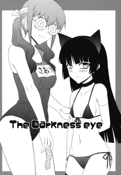Page 4 of The Darkness eye