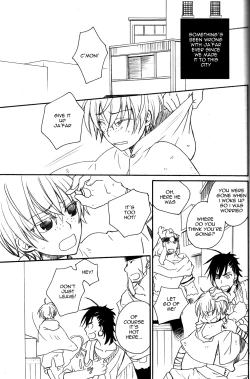 Page 2 of Hatsunetsu Daialog