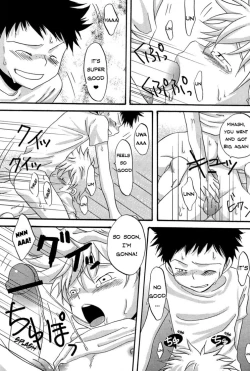 Page 14 of Tajimiha BOOK 4