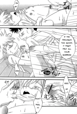 Page 17 of Tajimiha BOOK 4