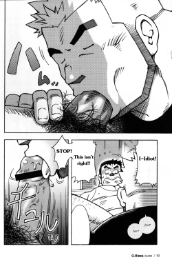 Page 9 of Abunai Kankei Ch. 1