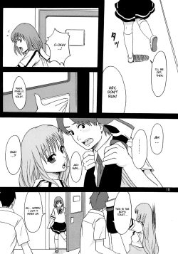 Page 16 of Perfect World