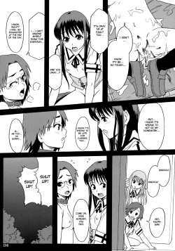 Page 28 of Perfect World