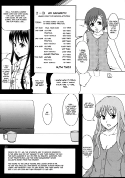 Page 31 of Perfect World