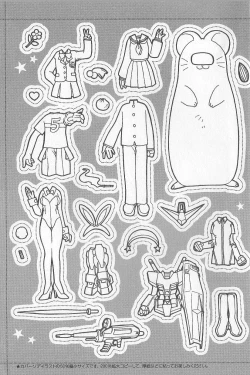 Page 198 of Bakuhatsu Sunzen!!