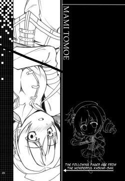 Page 28 of Be with you